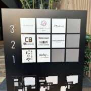 ヒメ日記 2025/03/14 16:24 投稿 ゆうこ 横浜人妻セレブリティ（ユメオト）