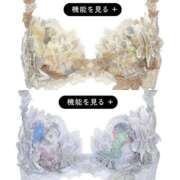 ヒメ日記 2025/03/19 14:40 投稿 ゆうこ 横浜人妻セレブリティ（ユメオト）