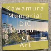 ヒメ日記 2025/04/02 21:40 投稿 ゆうこ 横浜人妻セレブリティ（ユメオト）