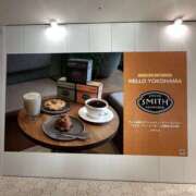 ヒメ日記 2025/04/09 16:44 投稿 ゆうこ 横浜人妻セレブリティ（ユメオト）