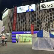 ヒメ日記 2025/05/13 21:59 投稿 ゆうこ 横浜人妻セレブリティ（ユメオト）