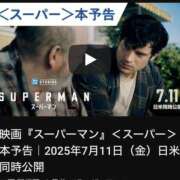 ヒメ日記 2025/05/18 00:10 投稿 ゆうこ 横浜人妻セレブリティ（ユメオト）