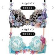 ヒメ日記 2025/06/11 08:10 投稿 ゆうこ 横浜人妻セレブリティ（ユメオト）