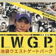 ヒメ日記 2025/07/03 00:05 投稿 ゆうこ 横浜人妻セレブリティ（ユメオト）