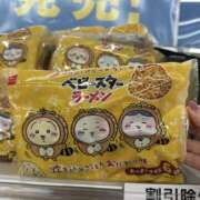 ヒメ日記 2025/07/24 14:19 投稿 ゆうこ 横浜人妻セレブリティ（ユメオト）