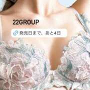 ヒメ日記 2025/07/28 17:41 投稿 ゆうこ 横浜人妻セレブリティ（ユメオト）