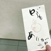 ヒメ日記 2025/08/19 23:30 投稿 ゆうこ 横浜人妻セレブリティ（ユメオト）