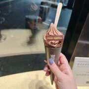 ゆうこ 帰宅 横浜人妻セレブリティ（ユメオト）