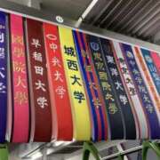 ヒメ日記 2025/12/21 15:00 投稿 ゆうこ 横浜人妻セレブリティ（ユメオト）