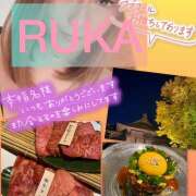 ヒメ日記 2024/12/13 20:43 投稿 るか 千葉人妻セレブリティ（ユメオト）