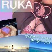 ヒメ日記 2024/12/20 19:19 投稿 るか 千葉人妻セレブリティ（ユメオト）