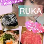 ヒメ日記 2024/12/28 23:31 投稿 るか 千葉人妻セレブリティ（ユメオト）