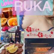 ヒメ日記 2025/01/10 18:29 投稿 るか 千葉人妻セレブリティ（ユメオト）