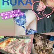 ヒメ日記 2025/02/01 00:41 投稿 るか 千葉人妻セレブリティ（ユメオト）