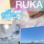ヒメ日記 2025/03/19 22:42 投稿 るか 千葉人妻セレブリティ（ユメオト）
