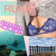 ヒメ日記 2025/03/20 18:31 投稿 るか 千葉人妻セレブリティ（ユメオト）