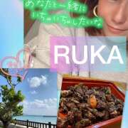 ヒメ日記 2025/03/22 20:37 投稿 るか 千葉人妻セレブリティ（ユメオト）