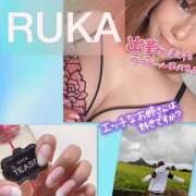 ヒメ日記 2025/03/26 20:23 投稿 るか 千葉人妻セレブリティ（ユメオト）