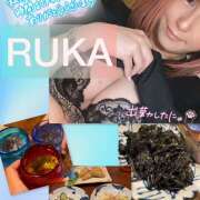 ヒメ日記 2025/04/16 19:18 投稿 るか 千葉人妻セレブリティ（ユメオト）