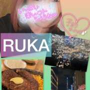 ヒメ日記 2025/04/25 18:15 投稿 るか 千葉人妻セレブリティ（ユメオト）