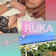 ヒメ日記 2025/04/27 16:51 投稿 るか 千葉人妻セレブリティ（ユメオト）