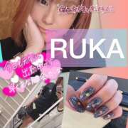 ヒメ日記 2025/05/01 18:14 投稿 るか 千葉人妻セレブリティ（ユメオト）