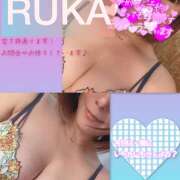 ヒメ日記 2025/05/03 14:58 投稿 るか 千葉人妻セレブリティ（ユメオト）