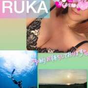 ヒメ日記 2025/06/01 18:00 投稿 るか 千葉人妻セレブリティ（ユメオト）