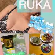 ヒメ日記 2025/06/14 21:44 投稿 るか 千葉人妻セレブリティ（ユメオト）