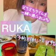 ヒメ日記 2025/06/30 18:39 投稿 るか 千葉人妻セレブリティ（ユメオト）