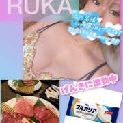 ヒメ日記 2025/07/01 21:17 投稿 るか 千葉人妻セレブリティ（ユメオト）