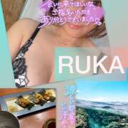 ヒメ日記 2025/07/08 20:41 投稿 るか 千葉人妻セレブリティ（ユメオト）