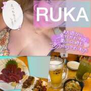 ヒメ日記 2025/07/14 23:56 投稿 るか 千葉人妻セレブリティ（ユメオト）