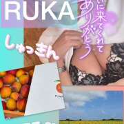 ヒメ日記 2025/07/16 17:42 投稿 るか 千葉人妻セレブリティ（ユメオト）