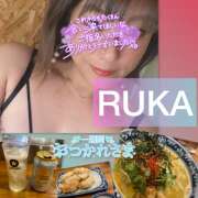 ヒメ日記 2025/07/18 22:16 投稿 るか 千葉人妻セレブリティ（ユメオト）