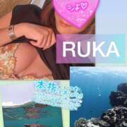 ヒメ日記 2025/08/23 16:30 投稿 るか 千葉人妻セレブリティ（ユメオト）