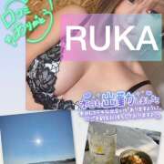 ヒメ日記 2025/08/30 16:50 投稿 るか 千葉人妻セレブリティ（ユメオト）