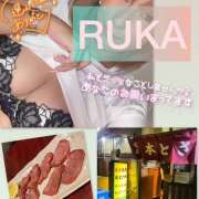 ヒメ日記 2025/09/01 20:48 投稿 るか 千葉人妻セレブリティ（ユメオト）