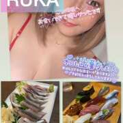 ヒメ日記 2025/09/20 20:04 投稿 るか 千葉人妻セレブリティ（ユメオト）