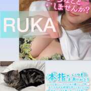 ヒメ日記 2025/09/21 18:00 投稿 るか 千葉人妻セレブリティ（ユメオト）