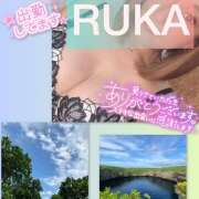 ヒメ日記 2025/09/26 18:33 投稿 るか 千葉人妻セレブリティ（ユメオト）