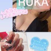 ヒメ日記 2025/10/07 19:49 投稿 るか 千葉人妻セレブリティ（ユメオト）