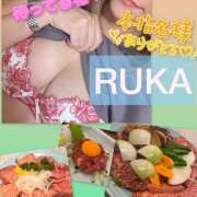 ヒメ日記 2025/10/10 17:42 投稿 るか 千葉人妻セレブリティ（ユメオト）