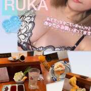 るか はなきん♡一緒に遊びませんか？♡ 千葉人妻セレブリティ（ユメオト）