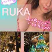 るか 一緒に過ごそう♡ 千葉人妻セレブリティ（ユメオト）