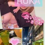 ヒメ日記 2025/12/08 21:37 投稿 るか 千葉人妻セレブリティ（ユメオト）