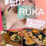 ヒメ日記 2025/12/23 20:05 投稿 るか 千葉人妻セレブリティ（ユメオト）