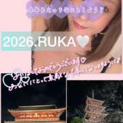 るか 2026年初出勤♡ 千葉人妻セレブリティ（ユメオト）