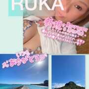 ヒメ日記 2026/02/15 19:06 投稿 るか 千葉人妻セレブリティ（ユメオト）