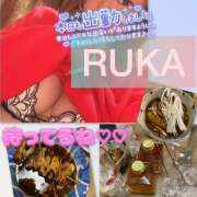 ヒメ日記 2026/03/01 17:31 投稿 るか 千葉人妻セレブリティ（ユメオト）